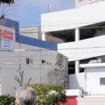連れ添う