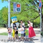 兵庫県警公式Youtubeチャンネルより