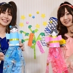 織り姫とひこ星の紙コップ人形。「長めのひらひらがポイント。七夕飾りを壁いっぱいに貼って気分を盛り上げて」=神戸新聞社(撮影・秋山亮太)
