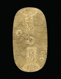 元文小判。1736(元文元)年5月から鋳造され、以後80年間にわたって安定的に通用した(大川功氏寄贈、東京国立博物館所蔵、国立文化財機構所蔵品統合検索システム収録〈https://jpsearch.go.jp/item/cobas‐74654〉)
