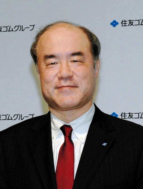 住友ゴム工業・池田育嗣社長