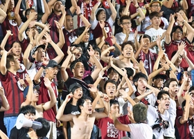 共鳴せよ!(撮影・笠原次郎) 共鳴せよ!(撮影・笠原次郎)