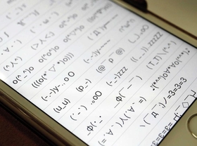 「文字は進化する?」(撮影・吉田敦史) 「文字は進化する?」(撮影・吉田敦史)
