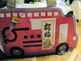 撮影・木皿泉 撮影・木皿泉