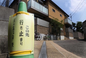 引き返そう(撮影・吉田敦史) 引き返そう(撮影・吉田敦史)