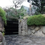 旧武田長兵衛邸