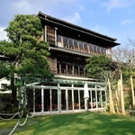 旧弘世助三郎邸(現・蘇州園)