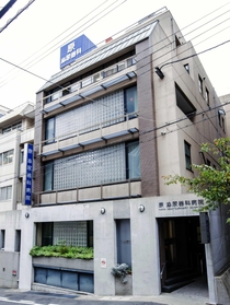 原泌尿器科病院 神戸市中央区北長狭通5(JR元町駅から徒歩5分) 原泌尿器科病院 神戸市中央区北長狭通5(JR元町駅から徒歩5分)
