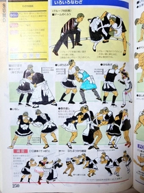 「掃除してたらハチャメチャな教科書の落書きが出てきて笑っちゃった」(鎧塚さん@gazoutoukousuru提供) 「掃除してたらハチャメチャな教科書の落書きが出てきて笑っちゃった」(鎧塚さん@gazoutoukousuru提供)