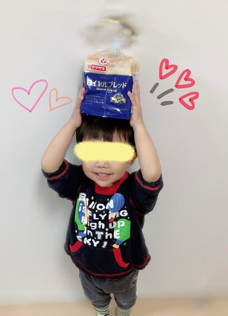 3歳の息子さんが食パンの耳を残さず食べられたというツイートに「ヤマザキパン」の人たちから「ありがとう」といった感謝のコメントが寄せられた(みやさん提供)