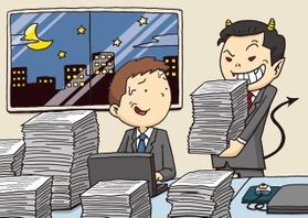 自分の勤め先が「ブラック企業」だと感じていても、辞められないのはなぜでしょうか(hideyuki suzuki/stock.adobe.com) 自分の勤め先が「ブラック企業」だと感じていても、辞められないのはなぜでしょうか(hideyuki suzuki/stock.adobe.com)