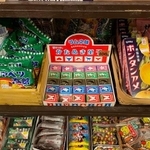 温泉施設の売店でも「イカゲームゴッコにどうぞ!」とアピール(昭和レトロな温泉銭湯 玉川温泉提供)