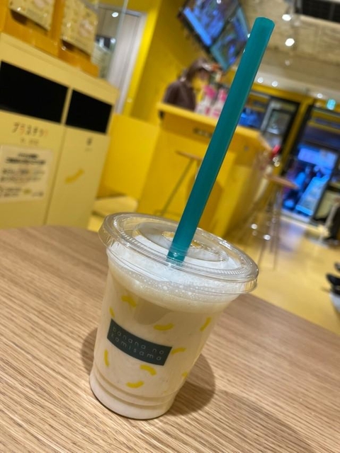 人気のバナナスムージー