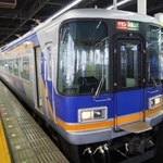 大阪と和歌山を結ぶ特急「サザン」