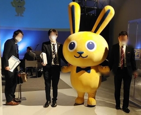 国民民主党のマスコットキャラクター「こくみんうさぎ」 国民民主党のマスコットキャラクター「こくみんうさぎ」