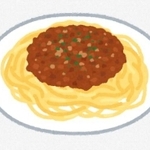 秘密のバイトが親バレした際の息子の言い訳とは?(イメージ画像)