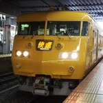 岡山地区の117系は濃黄色だ