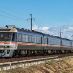 特急「ひだ」で活躍するキハ85系(創太 藤澤/stock.adobe.com)