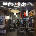 リニューアルされた屋台村