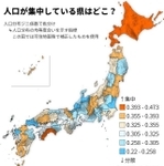特定の市町村に人口集中している都道府県が一目瞭然!(永太郎さん提供)