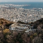 摩耶山の中腹にひっそりとたたずむ「マヤカン」こと摩耶観光ホテル跡。