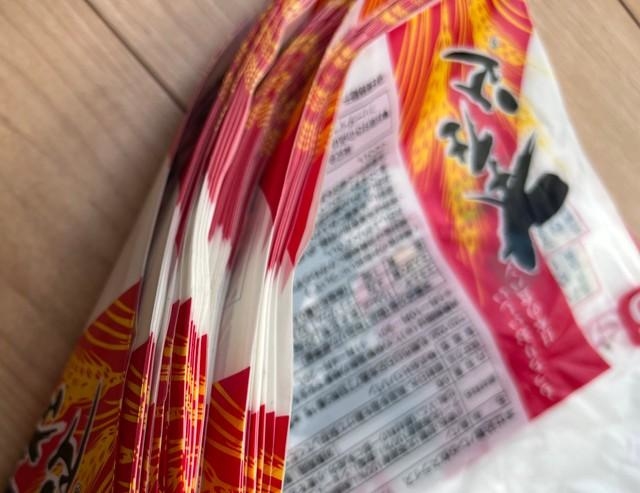 きれいに折りたたまれたパン袋。新品のようです(コロ助さん提供)