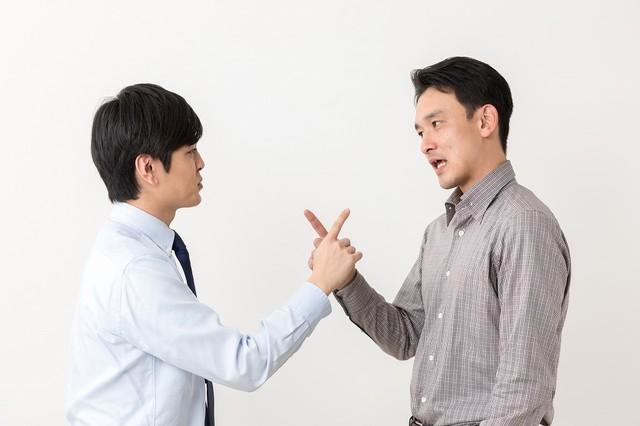 「君は奥様に感謝してる?」(taka/adobe.stock.com)