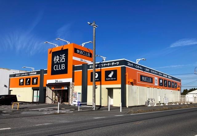 インターネットカフェ最大手「快活CLUB」の店舗イメージ(快活フロンティア提供)