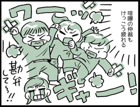 「子だくさん家庭」と聞くと、「大変」なことが多いイメージがありますが… 「子だくさん家庭」と聞くと、「大変」なことが多いイメージがありますが…