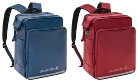 通学用バックパック「わんパック」のブルーグリーン(左)と「ワインレッド」(モンベル提供) 通学用バックパック「わんパック」のブルーグリーン(左)と「ワインレッド」(モンベル提供)