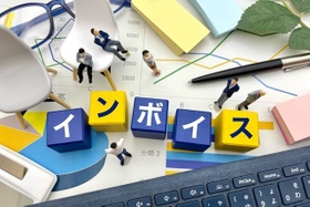 インボイス制度に反対する声が上がっている(78art/stock.adobe.com) インボイス制度に反対する声が上がっている(78art/stock.adobe.com)