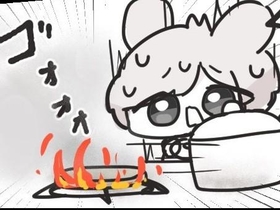 ゴォォォと燃え上がる鍋敷き…(画像提供:のんたおさん) ゴォォォと燃え上がる鍋敷き…(画像提供:のんたおさん)