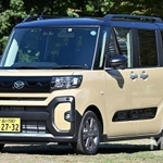 ダイハツの新型タント ファンクロス