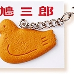 鎌倉の銘菓「鳩サブレー」にまつわるまことしやかな話を販売元・豊島屋の担当者に聞きました