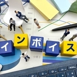 インボイス制度に反対する声が上がっている(78art/stock.adobe.com)