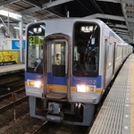 2000系の一部は南海本線の普通運用に就く