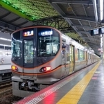 万博輸送の主役になると思われる323系(健太 上田/stock.adobe.com)