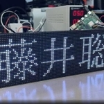 2022年の将棋界、話題の中心はやはりこの人でした(Steve Kasuyaさん提供)