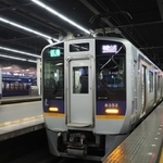 南海本線の区間急行