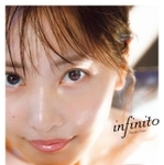 プライベート感あふれるまなざしにドキッ!!佐野ひなこが新作写真集で見せた体が美しすぎる「アップグレードした私を見て」