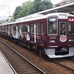 現在の阪急電車の仕様では関空、新大阪には行けない
