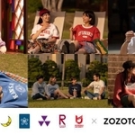 ZOZOTOWNと大学の第2弾コラボ 関大・関学・近大・同志社・立命館・龍谷のカレッジロゴスウェット&Tシャツ