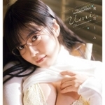 東雲うみさん『週刊少年チャンピオン』15号(©︎PP Enter Prise inc. ©︎藤本和典(秋田書店))
