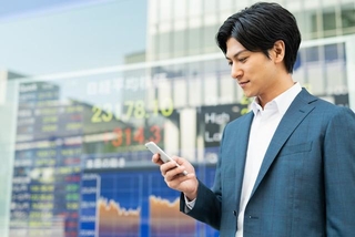 「社会人になる前から資産形成を開始」しているZ世代は4割以上 ※画像はイメージです(One/stock.adobe.com)