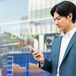 「社会人になる前から資産形成を開始」しているZ世代は4割以上 ※画像はイメージです(One/stock.adobe.com)