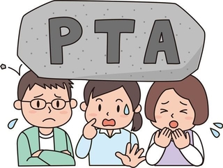 PTAの活動は必要? ※画像はイメージです(illustAC)