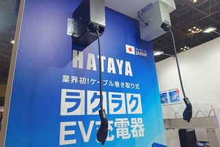 1m引き出された充電ケーブルには理由がある