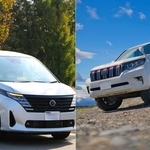 SUVとミニバンの違いは? ※画像はイメージです(phptoAC)