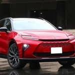 クラウンエステート(提供:norico by ガリバー)