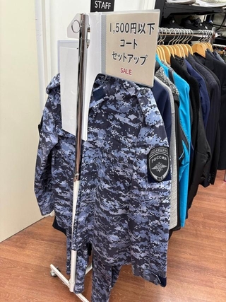 なぜこんなところに…(あれくせいさん提供)